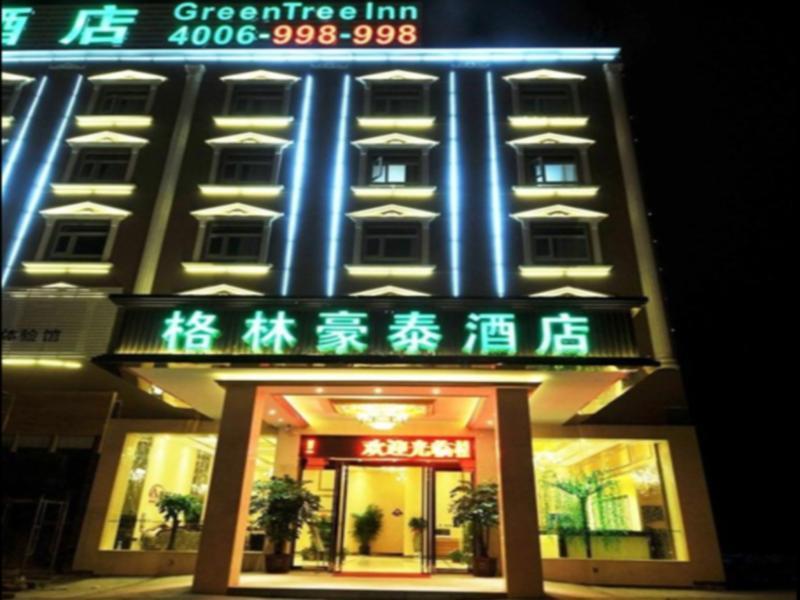 Greentree Inn Fujian Fuzhou Jinshan Wanda Pushang Avenue Business Hotel Fucsou Kültér fotó