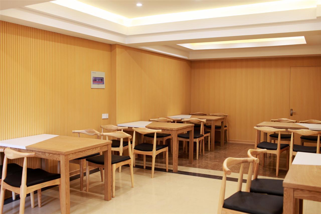 Greentree Inn Fujian Fuzhou Jinshan Wanda Pushang Avenue Business Hotel Fucsou Kültér fotó